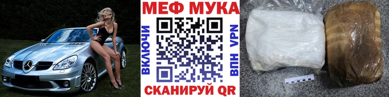 Канабис Лениногорск