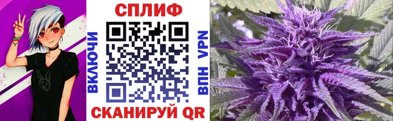 Купить закладку Лениногорск COCAIN  Амфетамин  Меф мяу мяу  A PVP 