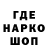 ТГК концентрат Walger Yuliya