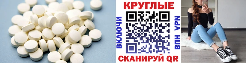 Ecstasy Cube  МЕГА ссылки  Лениногорск  купить  сайты 