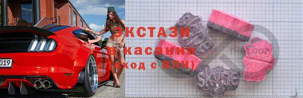 гашик Балахна