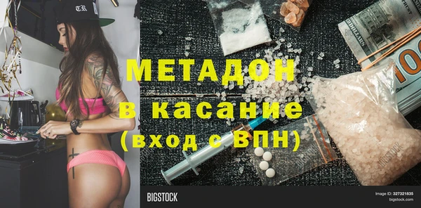 крисы Балабаново