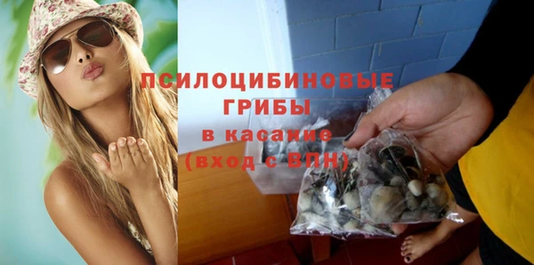 хмурый Баксан