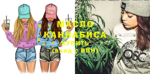 крисы Балабаново