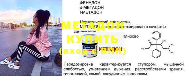 гашик Балахна