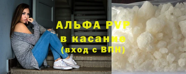 гашик Балахна