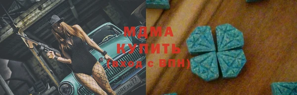 хмурый Баксан