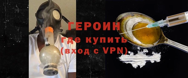 крисы Балабаново