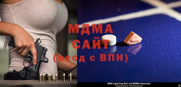 хмурый Баксан