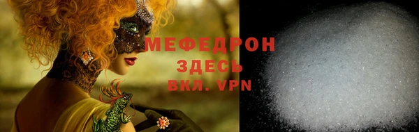 крисы Балабаново