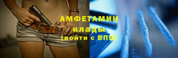 хмурый Баксан
