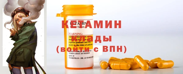 гашик Балахна