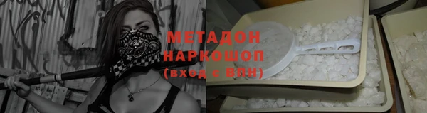 крисы Балабаново
