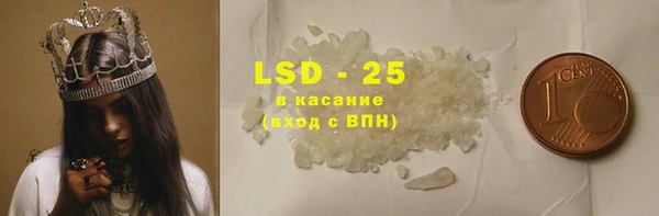 крисы Балабаново