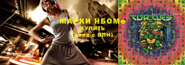 крисы Балабаново