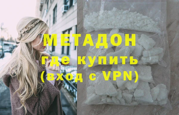 хмурый Баксан