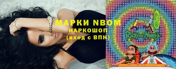 хмурый Баксан