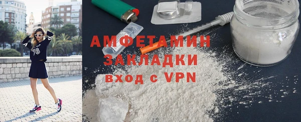 хмурый Баксан