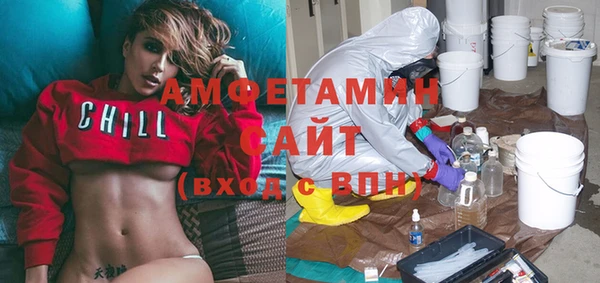 крисы Балабаново