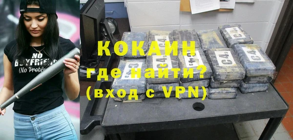 крисы Балабаново