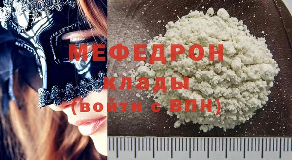хмурый Баксан