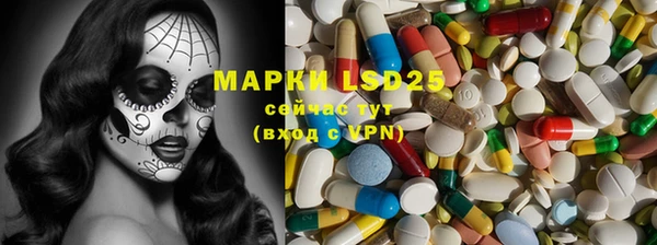 крисы Балабаново