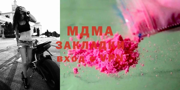 крисы Балабаново
