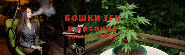 хмурый Баксан