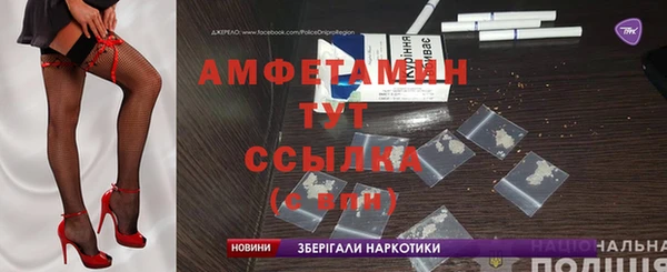 гашик Балахна