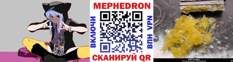 купить сайты Лениногорск МЕФ мука