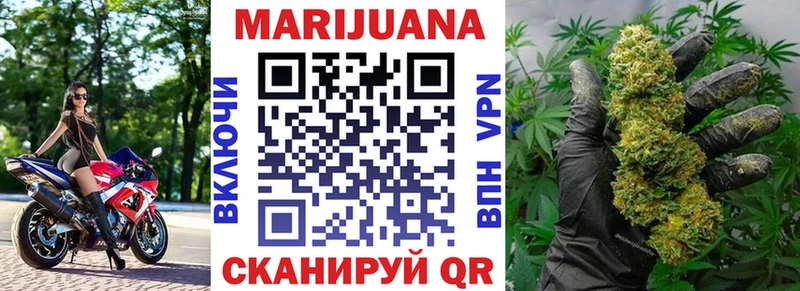 KRAKEN ONION  Лениногорск  Марихуана THC 21% 
